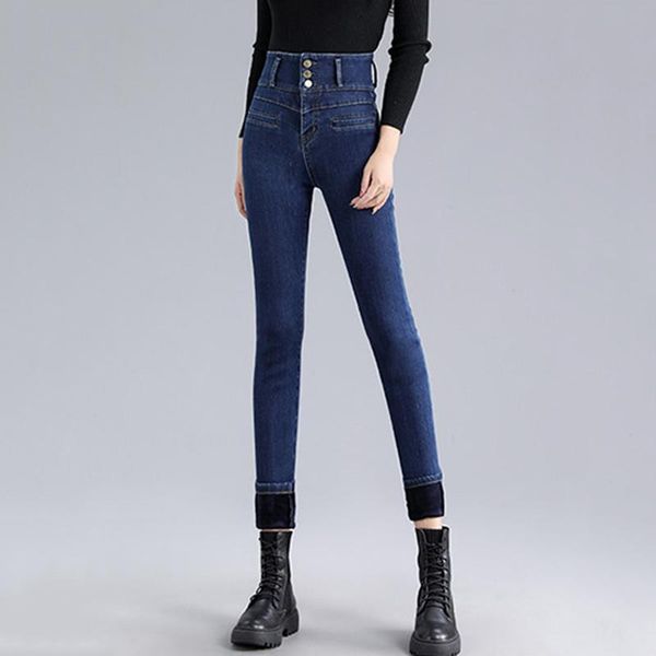 women's jeans autumn and winter stretch velvet padded pants plus size high waist slim trousers trend, Blue
women's jeans autumn and winter stretch velvet padded pants plus size high waist slim trousers trend, Blue