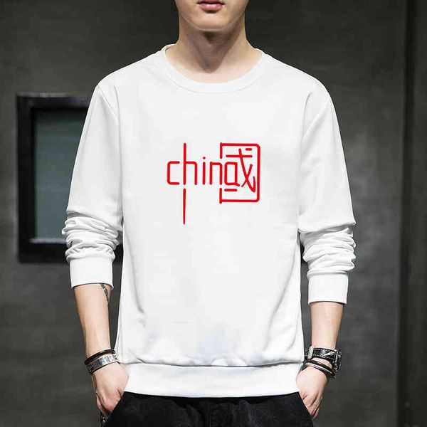2021 autumn new national fashion round neck casual sweater men's loose large printed bottom shirt, Black
2021 autumn new national fashion round neck casual sweater men's loose large printed bottom shirt, Black