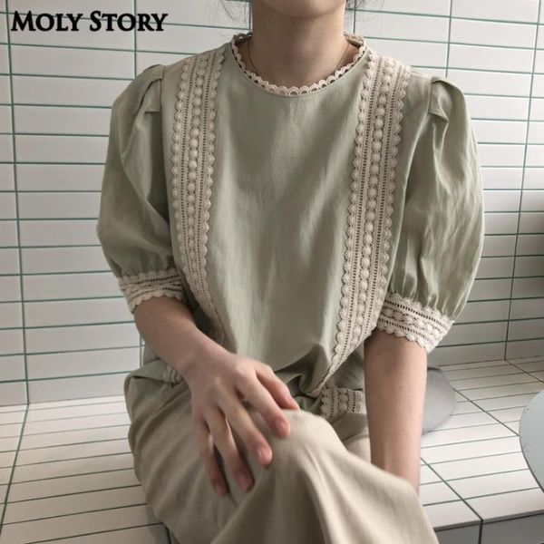 women's blouses & shirts summer japanese kawaii lace puff sleeve cute ladies shirt blouse women price drop, White
women's blouses & shirts summer japanese kawaii lace puff sleeve cute ladies shirt blouse women price drop, White