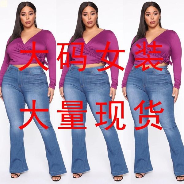 mom pants womens womans clothes woman women designer jeans femme unique denim trousers elastic ripped streetwear female fashion high waisted, Blue
mom pants womens womans clothes woman women designer jeans femme unique denim trousers elastic ripped streetwear female fashion high waisted, Blue