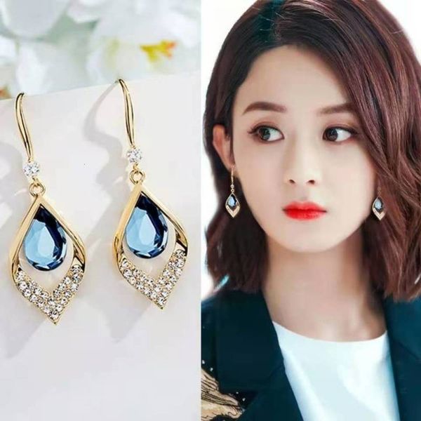 french light luxury niche design full water drop simple net red advanced geometric diamond earrings for women, Black
french light luxury niche design full water drop simple net red advanced geometric diamond earrings for women, Black