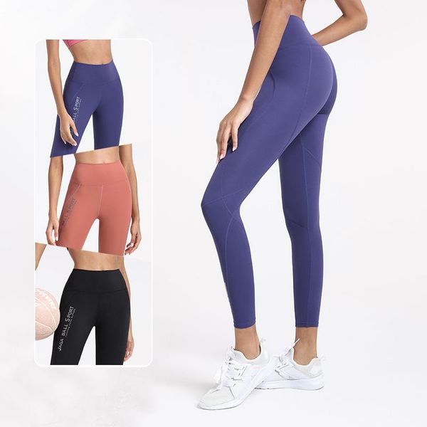 luren high waist yoga pants women's tight elasticity training fitness sports leggings, Black
luren high waist yoga pants women's tight elasticity training fitness sports leggings, Black