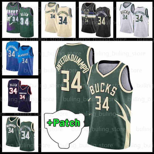 giannis antetokounmpo basketball jersey mens jerseys patch ray allen milwaukee''bucks''connecticut college university ci, Black;red
giannis antetokounmpo basketball jersey mens jerseys patch ray allen milwaukee''bucks''connecticut college university ci, Black;red