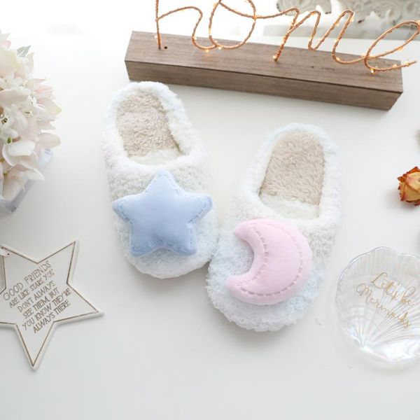 slippers winter three-dimensional color star moon soft plush indoor home female non-slip silent women bottom, Black
slippers winter three-dimensional color star moon soft plush indoor home female non-slip silent women bottom, Black