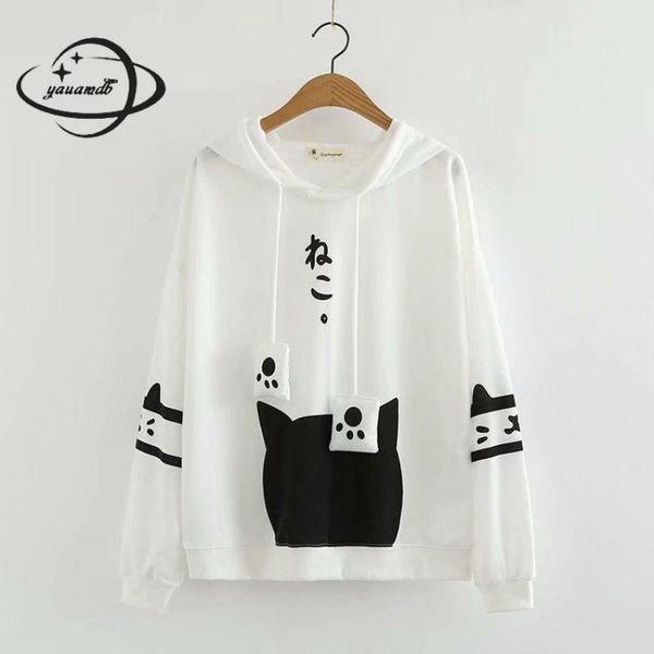women's hoodies & sweatshirts womens spring autumn female clothing pullovers hooded cartoon cotton loose student ladies clothes h45, Black
women's hoodies & sweatshirts womens spring autumn female clothing pullovers hooded cartoon cotton loose student ladies clothes h45, Black