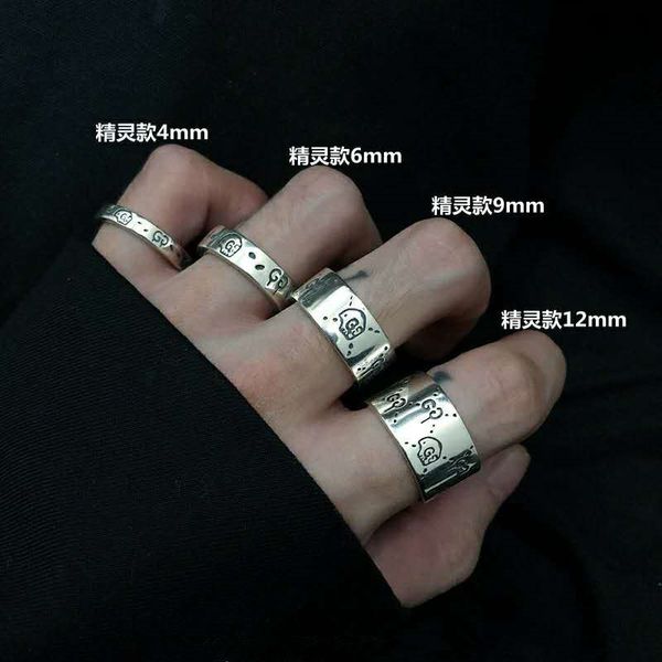 ancient family elf monster ring 925 sterling silver skull double love fearless couple ring
ancient family elf monster ring 925 sterling silver skull double love fearless couple ring
