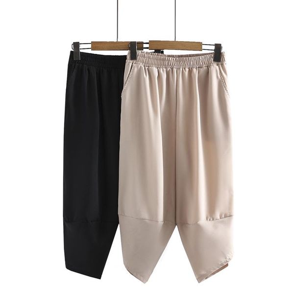 plus size pants women's clothing harem 2021 summer loose high waist thin cropped trousers, Black
plus size pants women's clothing harem 2021 summer loose high waist thin cropped trousers, Black