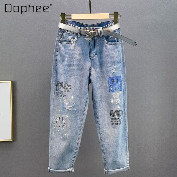 women's jeans 2021 summer light blue ripped high waist thin loose cropped harem pants
women's jeans 2021 summer light blue ripped high waist thin loose cropped harem pants