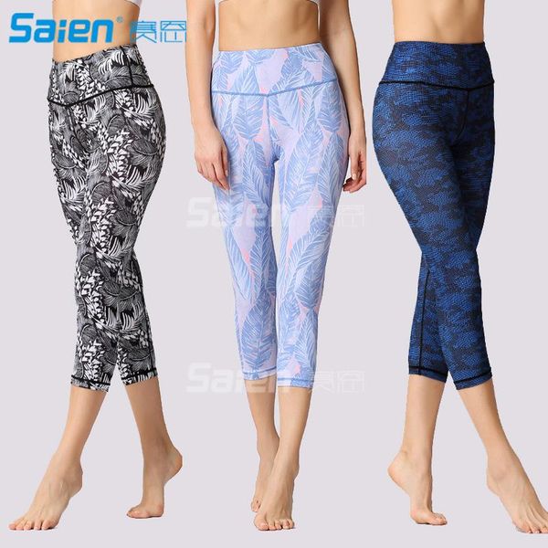 yoga outfits high waist pants womens compression tummy control workout leggings, White;red
yoga outfits high waist pants womens compression tummy control workout leggings, White;red