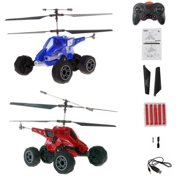 remote control helicopters children's toys electric fall-resistant land and sea rc aircraft model kids toy gift 3-in-1 fighter drones
remote control helicopters children's toys electric fall-resistant land and sea rc aircraft model kids toy gift 3-in-1 fighter drones