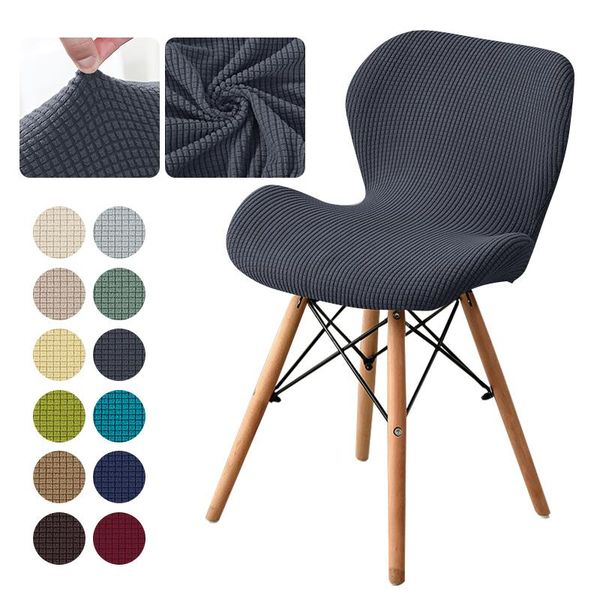polar fleece fabric chair cover armless washable removable seat covers for home el party banquet 2021 style
polar fleece fabric chair cover armless washable removable seat covers for home el party banquet 2021 style