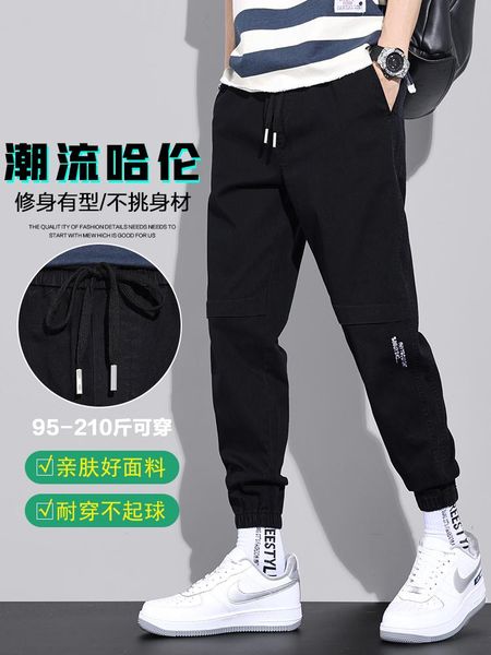 cargo pants overalls men 2021 summer thin beam foot trousers loose ins logo leisure long men's, Black 
cargo pants overalls men 2021 summer thin beam foot trousers loose ins logo leisure long men's, Black