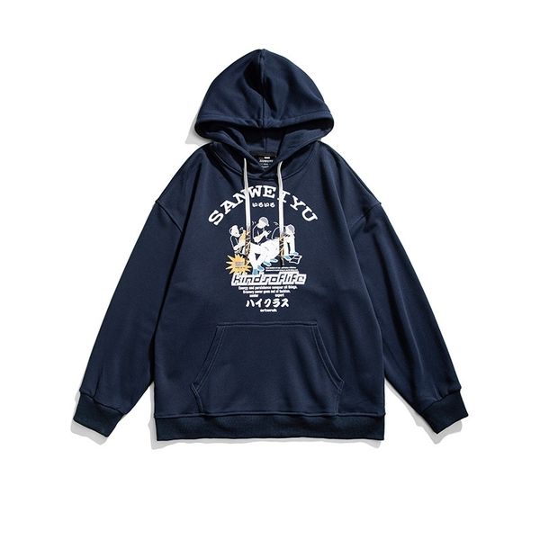 no vulgarity, 2021 autumn new character printed sweater, trendy street casual hoodie, Black
no vulgarity, 2021 autumn new character printed sweater, trendy street casual hoodie, Black