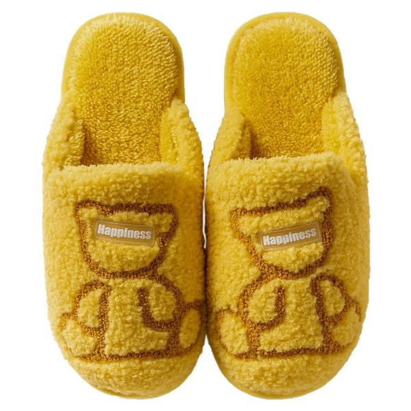 slippers winter women's fluffy plush cartoon cute short flat bottom indoor couple shoes confinement warm, Black
slippers winter women's fluffy plush cartoon cute short flat bottom indoor couple shoes confinement warm, Black