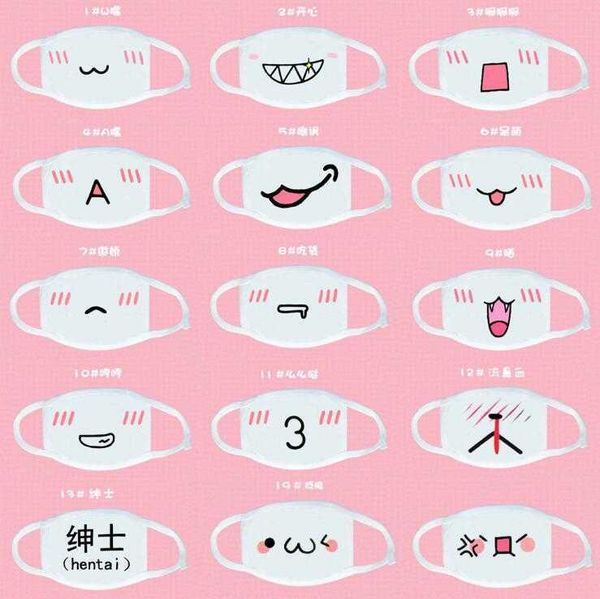 facial mask cute fried chicken nuggets jun cotton facial exprsion funny junhigh quality
facial mask cute fried chicken nuggets jun cotton facial exprsion funny junhigh quality