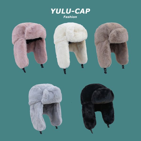 hat children designer versatile warm knitted plush lei feng winter cold proof ear protection cotton youth fashion man, Yellow
hat children designer versatile warm knitted plush lei feng winter cold proof ear protection cotton youth fashion man, Yellow