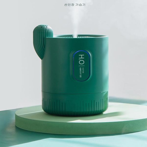 cactus air humidifier soft silicone aroma diffuser timing ultrasonic mist maker fogger aromatherapy humidificador humidifiers
cactus air humidifier soft silicone aroma diffuser timing ultrasonic mist maker fogger aromatherapy humidificador humidifiers