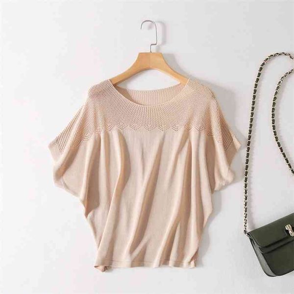 knitted women summer korean loose casual bat shirt short round neck hollow small ice silk short-sleeved t-shirt 210722, White
knitted women summer korean loose casual bat shirt short round neck hollow small ice silk short-sleeved t-shirt 210722, White