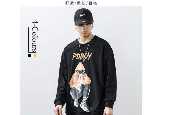 men's t 2021 spring and autumn brand ins round neck loose t- men's korean fashion long sleeve sweater bottomed shirt upper garment, White;black
men's t 2021 spring and autumn brand ins round neck loose t- men's korean fashion long sleeve sweater bottomed shirt upper garment, White;black