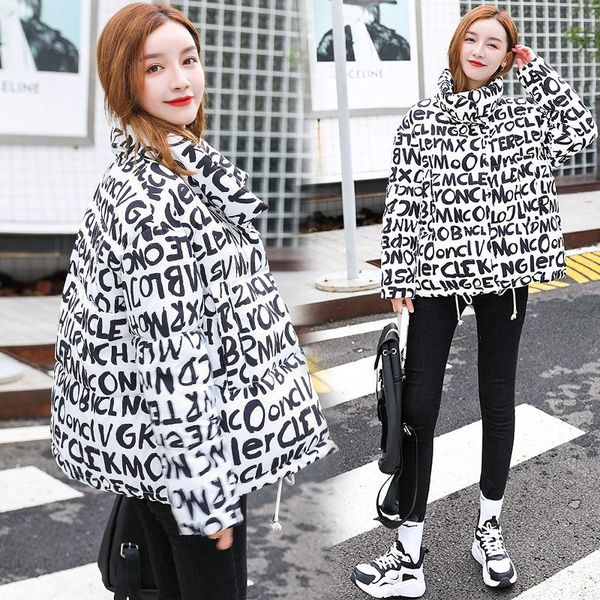 women's down & parkas padded jacket women 2021 korean style shiny small casual trend letter short bread, Black
women's down & parkas padded jacket women 2021 korean style shiny small casual trend letter short bread, Black
