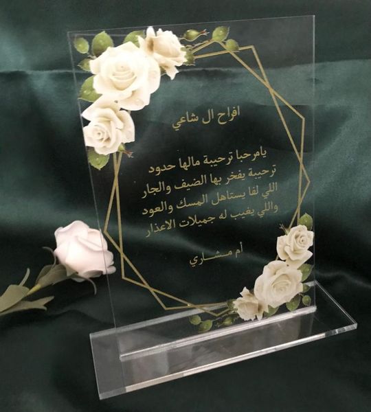 greeting cards ababic acrylic wedding menu,custom 10pcs invitations,gold rose,peony menu cards,birthday invitations
greeting cards ababic acrylic wedding menu,custom 10pcs invitations,gold rose,peony menu cards,birthday invitations