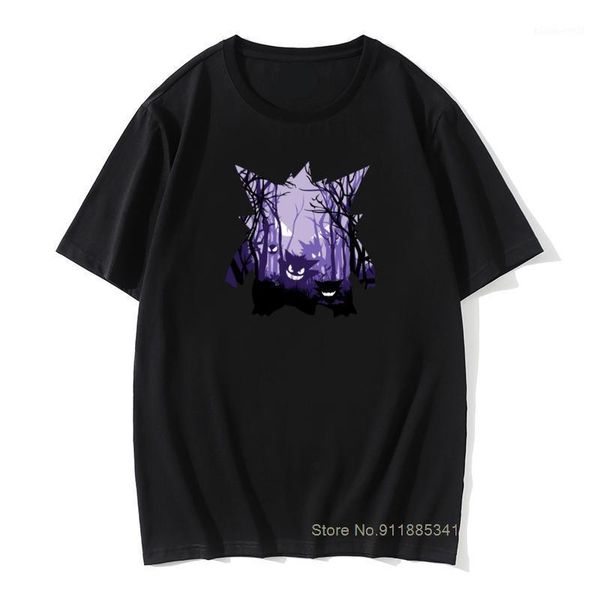 men's t-shirts poisoned forest crewneck t-shirt summer men & tees japanese style cotton t shirt design anime tshirt, White;black
men's t-shirts poisoned forest crewneck t-shirt summer men & tees japanese style cotton t shirt design anime tshirt, White;black