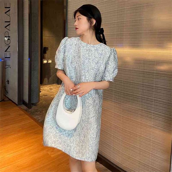3d jacquard dress women's summer round neck loose puff short sleeve above knee dresses female tide 5e431 210427, Black;gray
3d jacquard dress women's summer round neck loose puff short sleeve above knee dresses female tide 5e431 210427, Black;gray