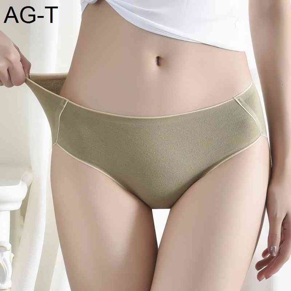 summer new traceless women's underwear pure antibacterial breathable double layer cotton middle waist triangle pants, Black;pink
summer new traceless women's underwear pure antibacterial breathable double layer cotton middle waist triangle pants, Black;pink