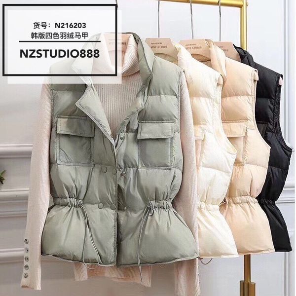 vests n216203 korean four-color anti season down vt, Black;white
vests n216203 korean four-color anti season down vt, Black;white