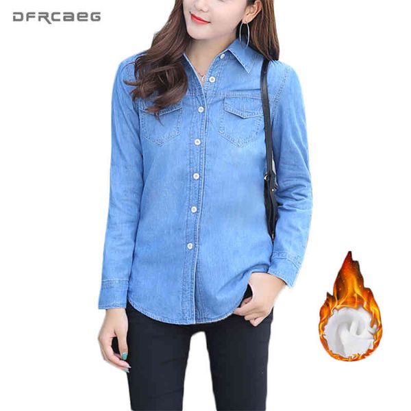 women's blouses & shirts winter warm women denim plus thick velvet blusa jeans long sleeve blouse autumn casual big size basi, White
women's blouses & shirts winter warm women denim plus thick velvet blusa jeans long sleeve blouse autumn casual big size basi, White