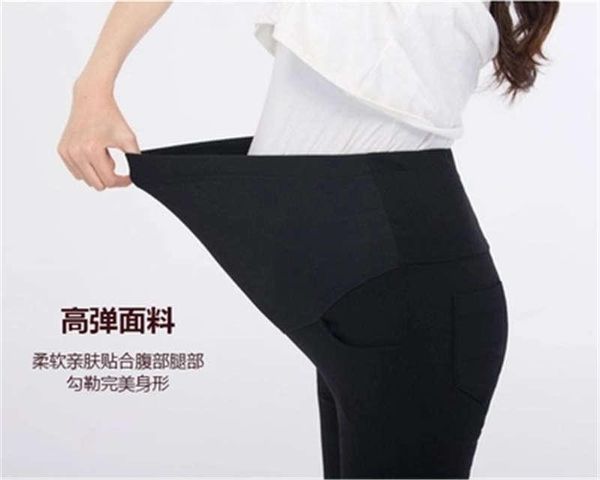 pregnant women pants spring 2021 wear leggings thin section trousers tide mother loaded maternity bottoms, White
pregnant women pants spring 2021 wear leggings thin section trousers tide mother loaded maternity bottoms, White