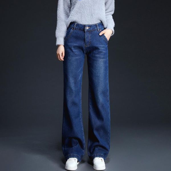 high waist jeans women wide leg pants plus size punk style trouser casual korean harajuku female joggers women's, Blue
high waist jeans women wide leg pants plus size punk style trouser casual korean harajuku female joggers women's, Blue