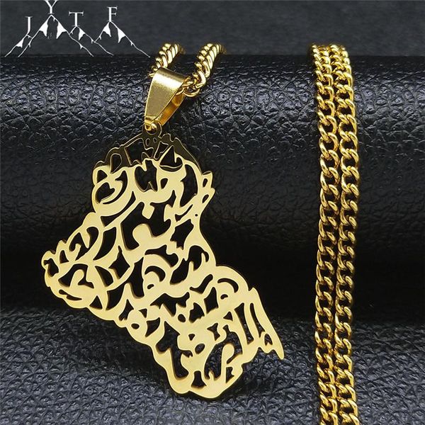 pendant necklaces iraq map stainless steel chain necklace gold color muslim persian scripture jewelry collier ras le cou n7037s05, Silver
pendant necklaces iraq map stainless steel chain necklace gold color muslim persian scripture jewelry collier ras le cou n7037s05, Silver