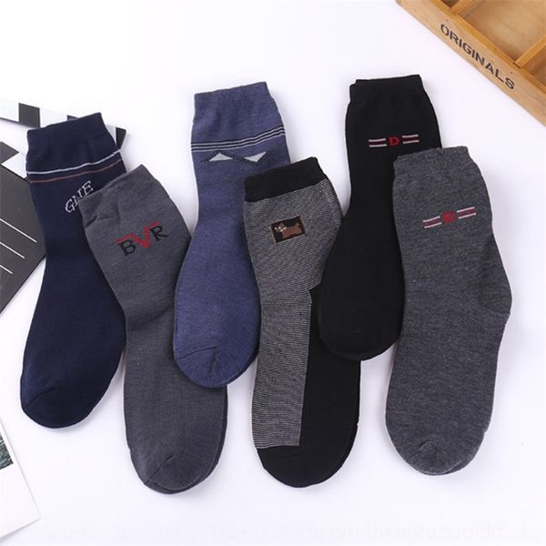 fPLh 168 needle autumn and winter men's hosiery large baseboard business small hanging flower tube men's casual cotton cotton socks socks, Black;white
fPLh 168 needle autumn and winter men's hosiery large baseboard business small hanging flower tube men's casual cotton cotton socks socks, Black;white