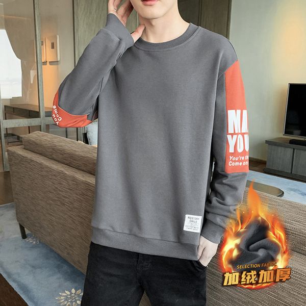 plush sweater 2021 autumn winter new youth leisure round neck long sve t-shirt bottomed shirt men's, Black
plush sweater 2021 autumn winter new youth leisure round neck long sve t-shirt bottomed shirt men's, Black