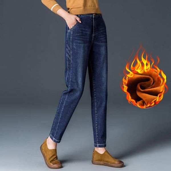 women's jeans thicken winter woman warm velvet waist denim harem pants for women casual loose trousers, Blue
women's jeans thicken winter woman warm velvet waist denim harem pants for women casual loose trousers, Blue