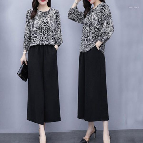 fashion womens pants set 2 two piece trousers wide leg suit elegant vintage summer autumn clothing female plus size women's suits & bla, White;black
fashion womens pants set 2 two piece trousers wide leg suit elegant vintage summer autumn clothing female plus size women's suits & bla, White;black