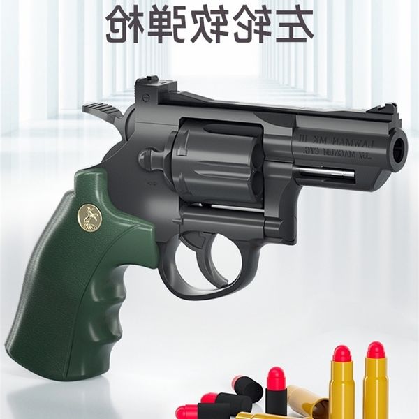 left wheel soft bullet toy hand moon small colt python c r8 gun children's simulation model smashing cannon1
left wheel soft bullet toy hand moon small colt python c r8 gun children's simulation model smashing cannon1