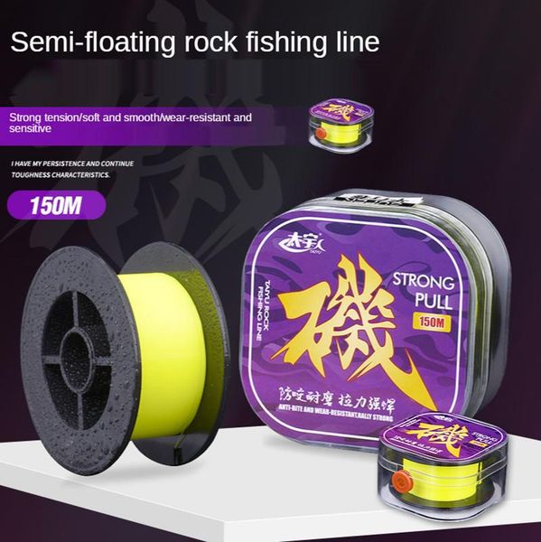 rocky fishing line150m strong monofilament nylon sea line semi-floating saltwater bass carp accessories pesca braid
rocky fishing line150m strong monofilament nylon sea line semi-floating saltwater bass carp accessories pesca braid