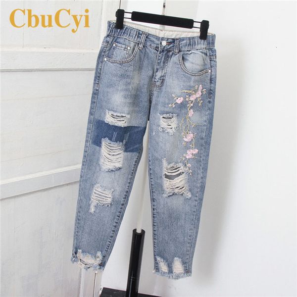 jeans high waisted plus size 5xl holes ripped embroidery mom jeans vintage denim harem pants women jean trousers, Blue
jeans high waisted plus size 5xl holes ripped embroidery mom jeans vintage denim harem pants women jean trousers, Blue