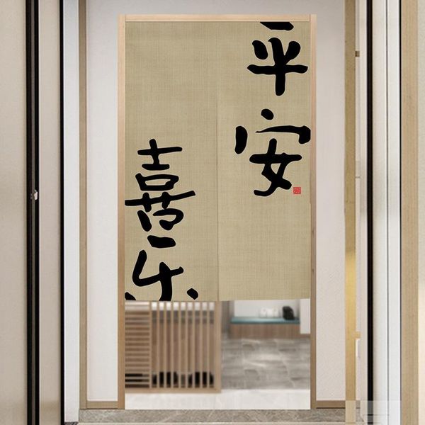 curtain & drapes chinese style door retro text study room partition home bedroom bathroom hanging cloth half noren
curtain & drapes chinese style door retro text study room partition home bedroom bathroom hanging cloth half noren