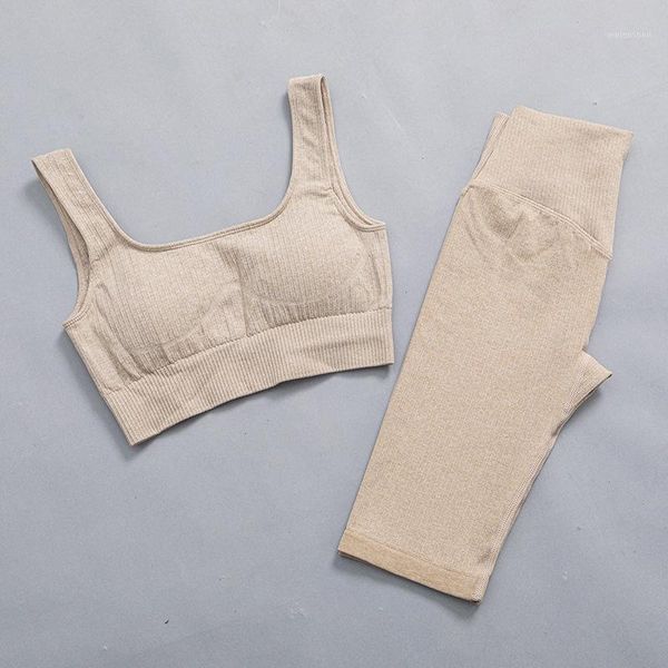 yoga outfit women gym fitness set seamless high waist push up running shorts & bra workout outfits stretch sportswear clothing suit
yoga outfit women gym fitness set seamless high waist push up running shorts & bra workout outfits stretch sportswear clothing suit