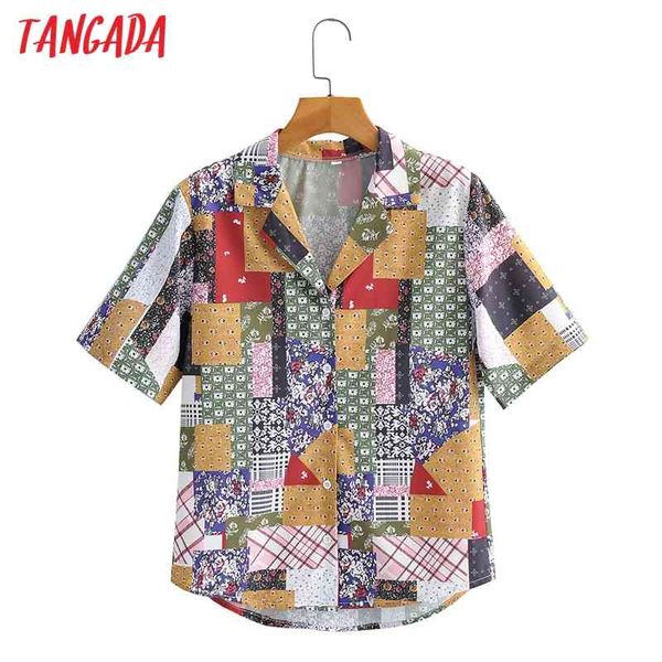 summer women retro blocking print chiffon shirt blouse short sleeve chic female vintage 1f131 210416, White
summer women retro blocking print chiffon shirt blouse short sleeve chic female vintage 1f131 210416, White