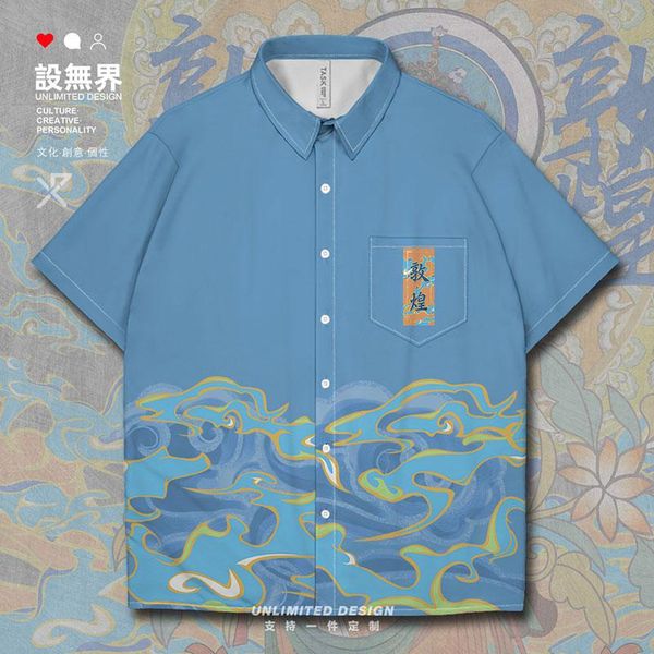 men's casual shirts chinese culture buddhism the flying devis of dunhuang mural bodhisattva mogao grottoes frescoes short-sleeved, White;black
men's casual shirts chinese culture buddhism the flying devis of dunhuang mural bodhisattva mogao grottoes frescoes short-sleeved, White;black