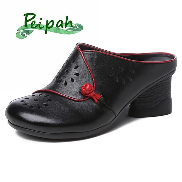 slippers peipah 2021 summer retro traditional national wind genuine leather women's hollow buckle round head femme sandals, Black
slippers peipah 2021 summer retro traditional national wind genuine leather women's hollow buckle round head femme sandals, Black