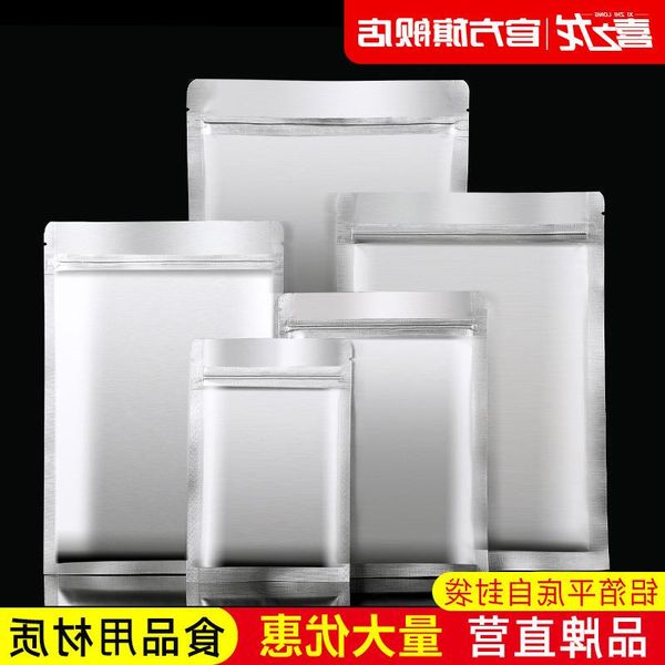 flat blind bag, foil ziplock packaging food and tea dog food, cat bottom sealed light-proof aluminum bag printing qubew
flat blind bag, foil ziplock packaging food and tea dog food, cat bottom sealed light-proof aluminum bag printing qubew