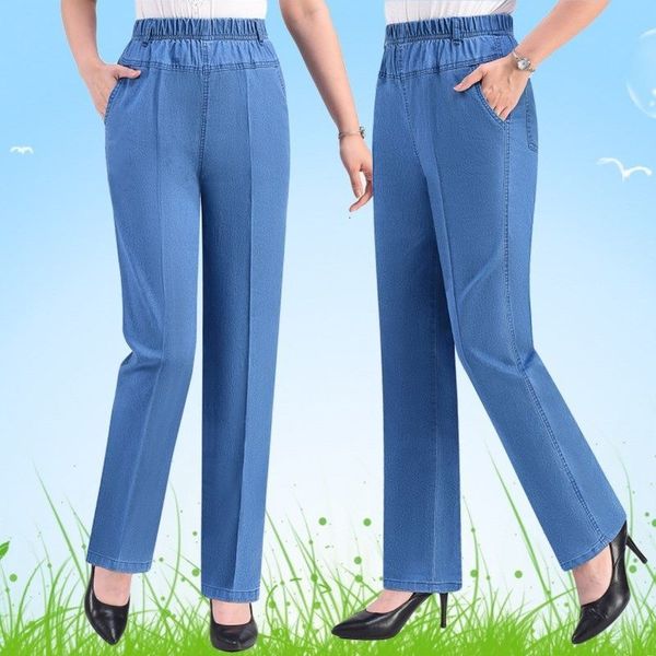 women's jeans denim pants spring and summer thin loose large elastic high waist straight middle aged old mothers leisure, Blue
women's jeans denim pants spring and summer thin loose large elastic high waist straight middle aged old mothers leisure, Blue