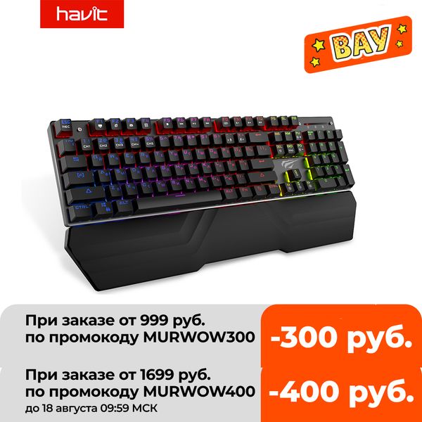 havit mechanical keyboard 87/104 keys blue or red switch gaming keyboards for tablet deskrussian/us sticker
havit mechanical keyboard 87/104 keys blue or red switch gaming keyboards for tablet deskrussian/us sticker
