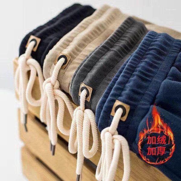 mens joggers casual pants autumn winter men cotton sportswear tracksuit sweatpants trousers plus velvet warm jogger track men's, Black
mens joggers casual pants autumn winter men cotton sportswear tracksuit sweatpants trousers plus velvet warm jogger track men's, Black