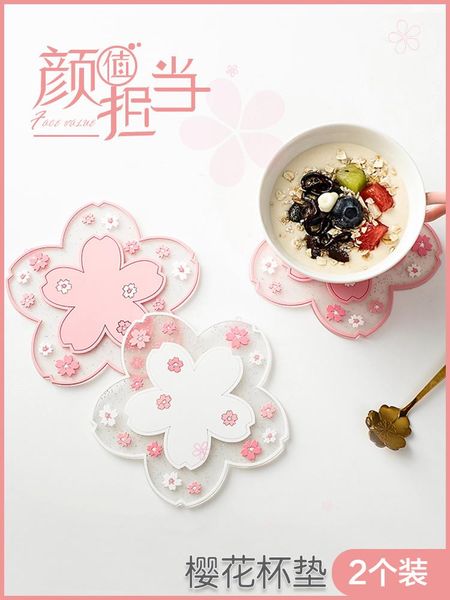 mats & pads japanese-style 11.5cm cherry blossom soft glue heat proof mat household resistant coasters plate
mats & pads japanese-style 11.5cm cherry blossom soft glue heat proof mat household resistant coasters plate